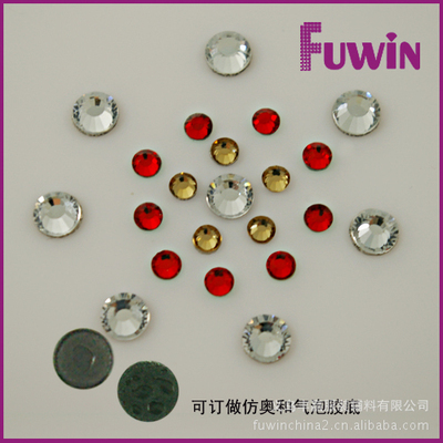 仿捷克鉆的璀璨世界 義烏豐贏服裝輔料一站式采購指南